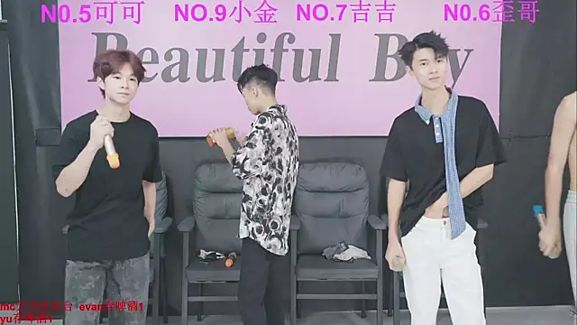 Snapshot of Beautifulboys-777 chatting on September 20, 12:14 pm Beautifulboys-777 online show from September 20, 12:14 pm