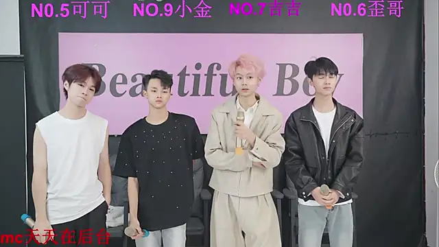 Snapshot of Beautifulboys-777 chatting on September 30, 11:16 am Beautifulboys-777 online show from September 30, 11:16 am