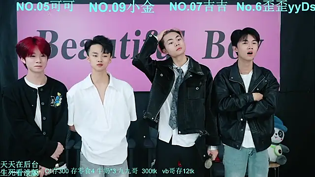 Snapshot of Beautifulboys-777 chatting on October 17, 12:08 pm Beautifulboys-777 online show from October 17, 12:08 pm