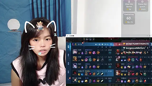 Duolamei online show from October 17, 1:25 pm