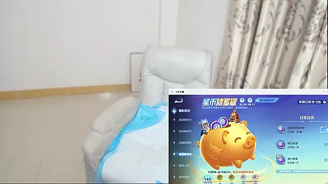 Duolamei online show from February 1, 8:02 am