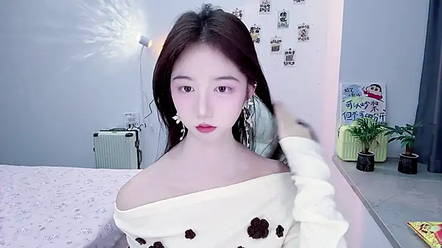 suger-TT online show from November 19, 11:10 am