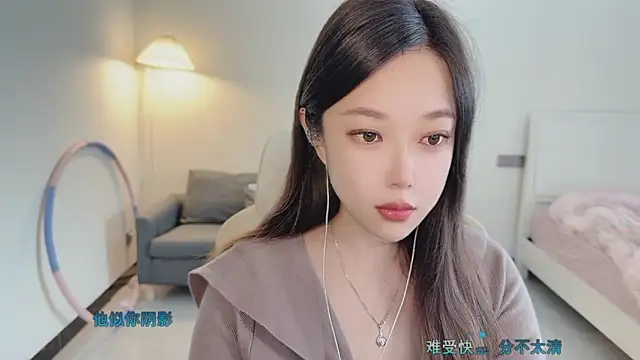 Maymay  online show from November 16, 11:49 pm