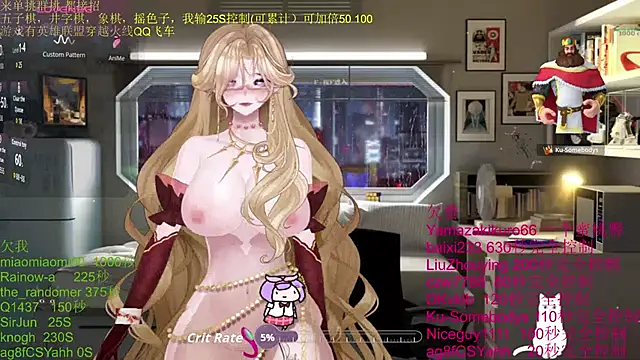 chenxiup online show from November 2, 4:54 pm