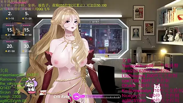 chenxiup online show from November 5, 5:07 pm