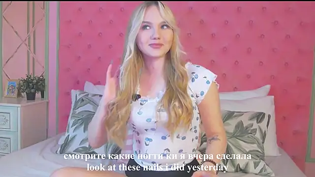 Snapshot of Sky_Cutie chatting on September 15, 5:16 am Sky Cutie online show from September 15, 5:16 am