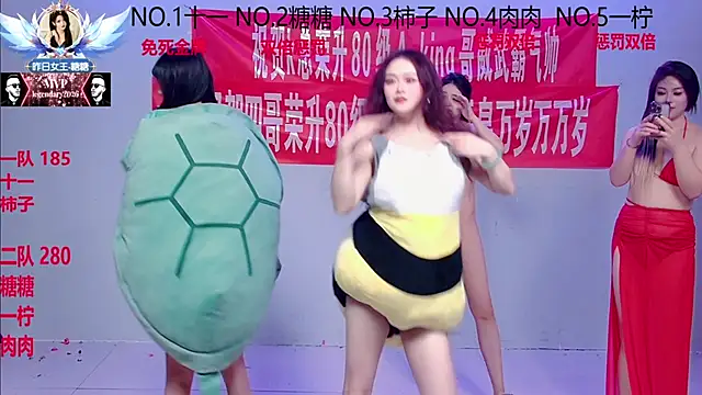 ERA 002 online show from November 20, 11:00 am