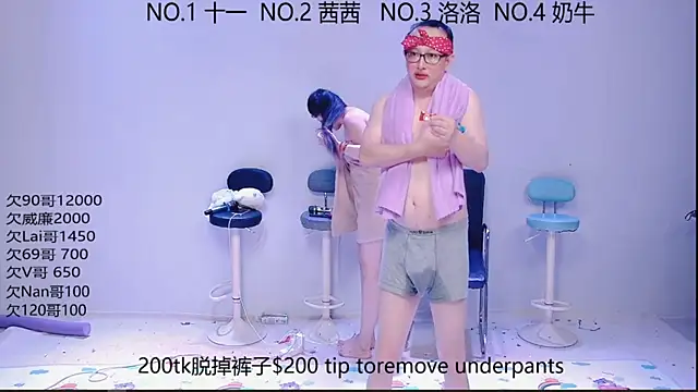 ERA 002 online show from September 15, 3:42 pm