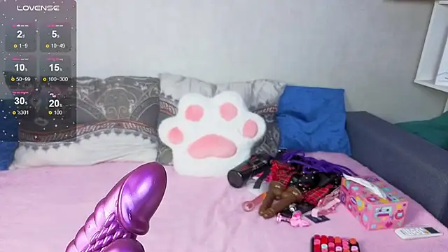 Snapshot of KittySweetness chatting on September 29, 12:43 pm KittySweetness online show from September 29, 12:43 pm