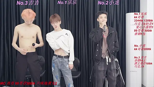 BeautifulBoys-888 online show from April 17, 4:20 pm