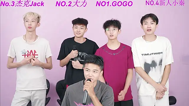 Snapshot of BeautifulBoys-888 chatting on September 20, 12:03 pm BeautifulBoys-888 online show from September 20, 12:03 pm