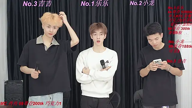 BeautifulBoys-888 online show from April 23, 3:58 pm