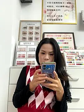 Baby-mmm online show from October 22, 5:56 am