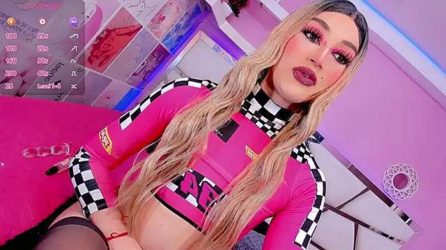 Miacuteee online show from December 2, 9:17 pm