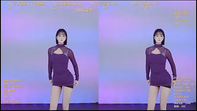 Neza-002 online show from November 21, 7:49 pm