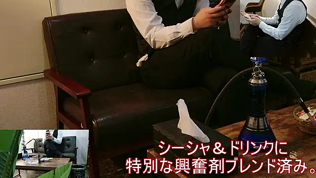 Bar muscle online show from November 3, 1:37 pm