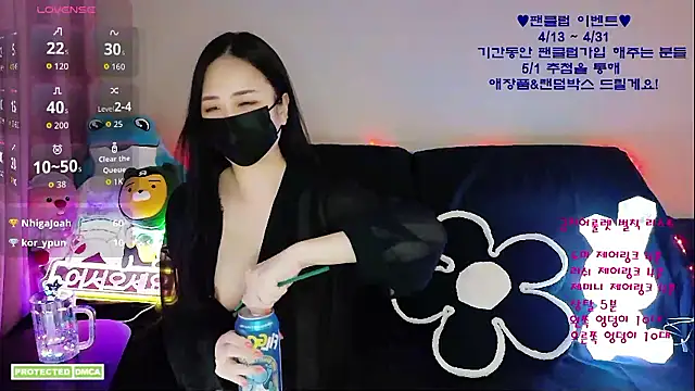 Ravish Roa online show from April 23, 11:06 am