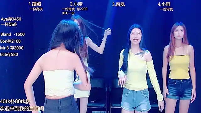 queen-001 online show from September 20, 10:30 pm