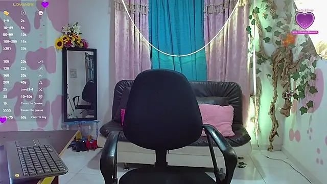 Snapshot of koko_dam chatting on September 25, 3:38 am koko dam online show from September 25, 3:38 am
