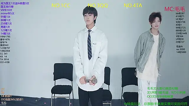 JL-sweetbaby1 online show from January 9, 11:47 am