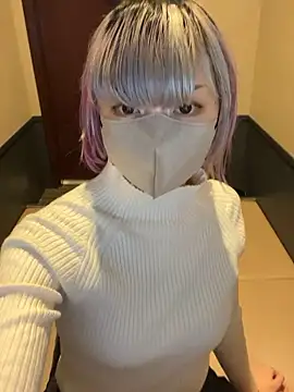 naginagisan online show from October 28, 9:59 am