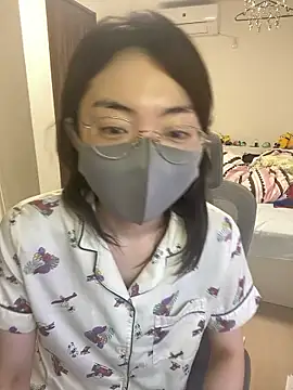 naginagisan online show from May 26, 9:36 pm