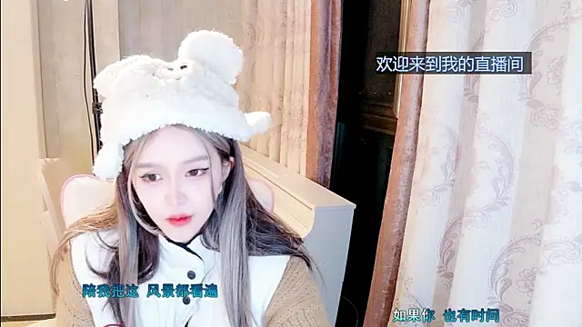 Aurora-77 online show from October 1, 2:22 pm