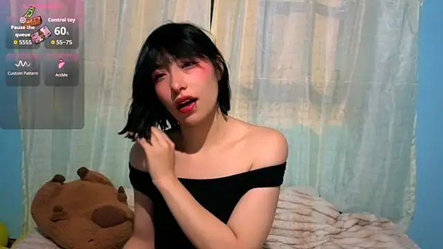 Sullyoonn online show from January 6, 12:25 am