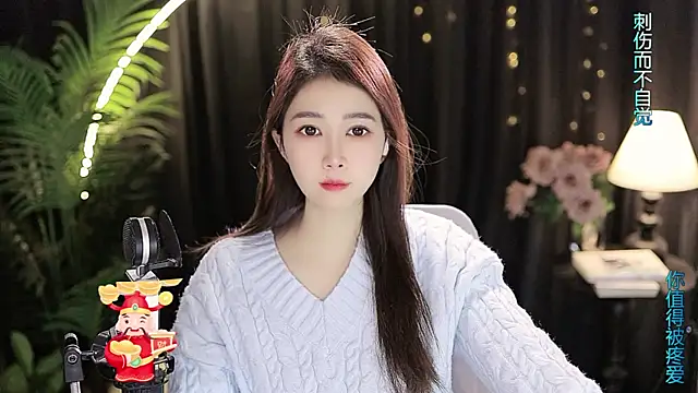 Sweet-Tea online show from November 17, 11:11 am