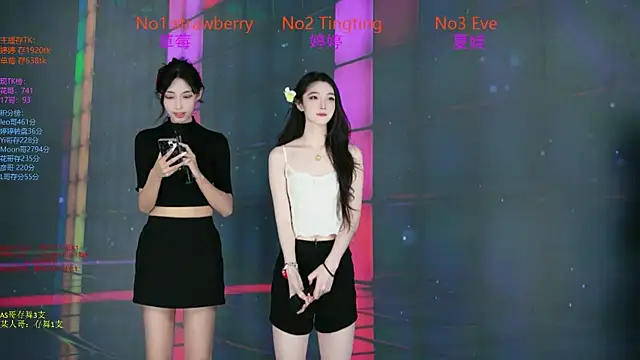 SoHo  club online show from November 22, 3:31 am