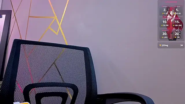 Angel-dragun online show from November 11, 4:08 am