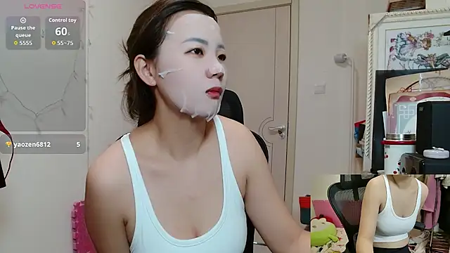 sallycui online show from November 11, 12:50 am