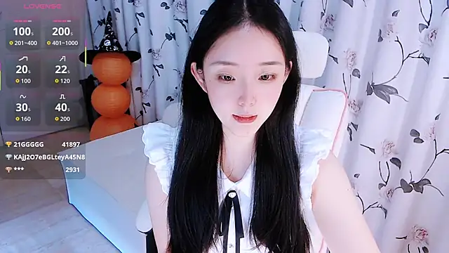 Niannian- online show from November 9, 12:34 pm