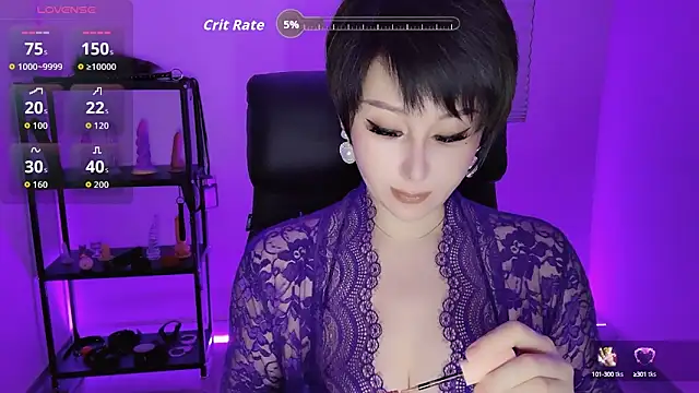 Snapshot of Goddess_Jin chatting on September 29, 6:46 pm Goddess Jin online show from September 29, 6:46 pm