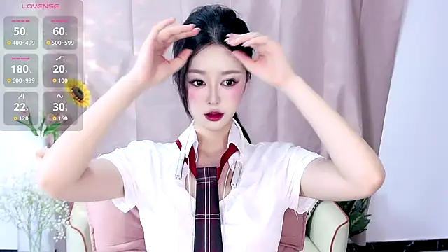 Nelly520 online show from November 23, 1:35 pm