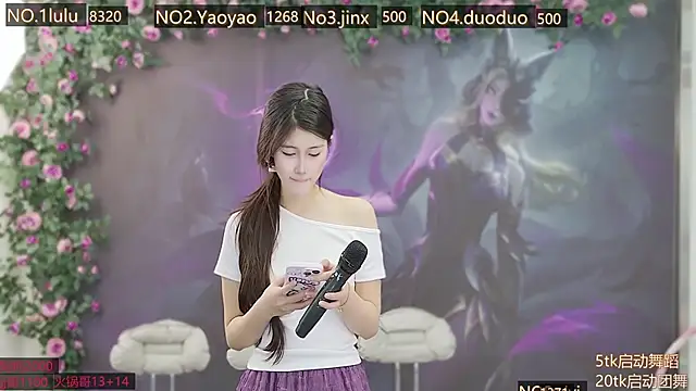 DogdogSM online show from December 2, 1:40 am