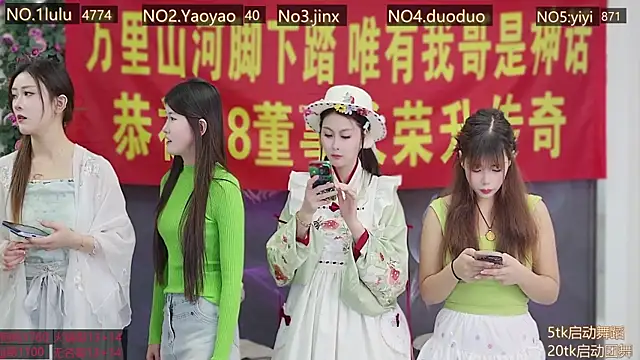 DogdogSM online show from November 21, 1:40 am