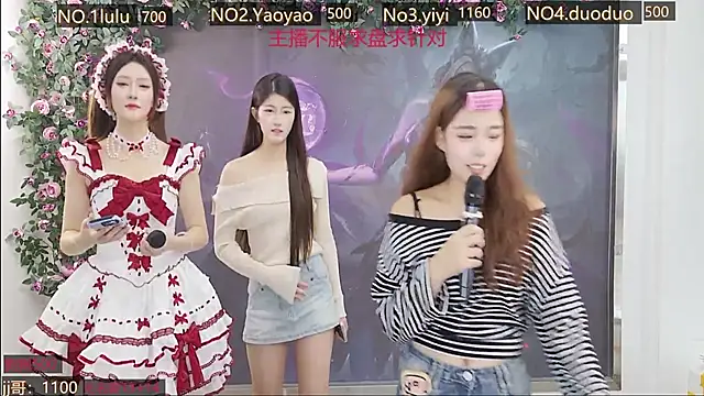 DogdogSM online show from October 28, 3:23 am