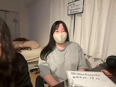 EAFfacedown online show from January 8, 12:42 pm