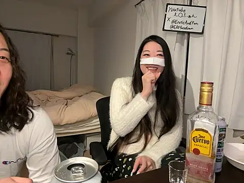 EAFfacedown online show from December 4, 10:06 am