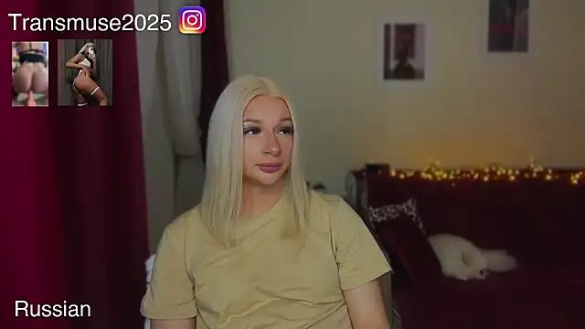 NikandJane online show from December 13, 7:53 pm