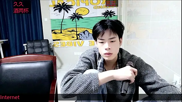 stripcha-798 online show from October 25, 12:46 pm