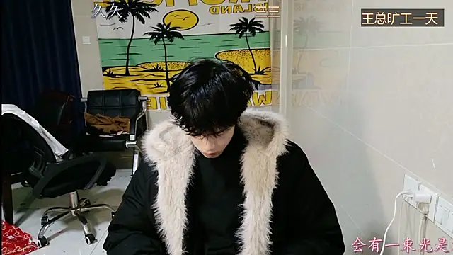 stripcha-798 online show from December 21, 12:42 pm