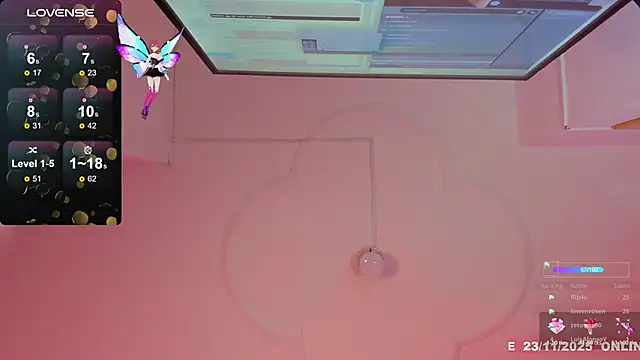 lunmei online show from November 23, 10:00 pm