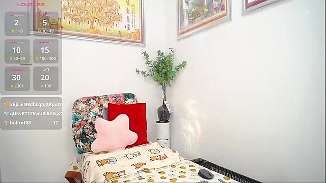 selinajuan online show from February 7, 2:21 pm