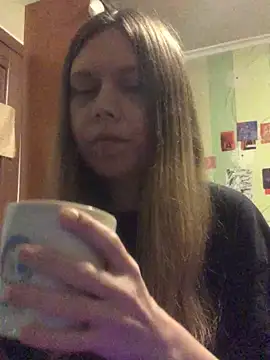 LunaVirelle online show from November 10, 7:09 pm