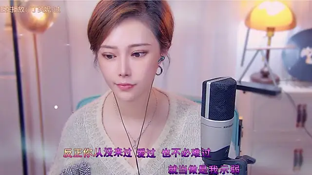 cherry-fa online show from October 19, 1:46 pm