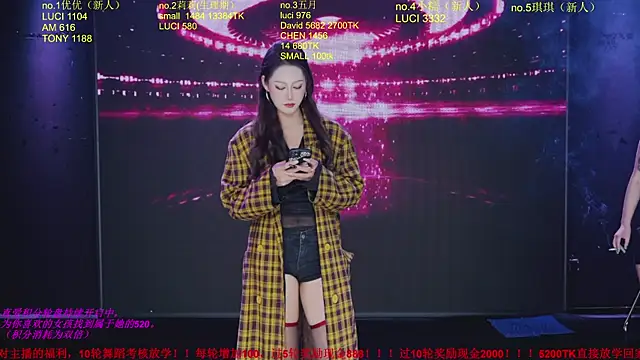 World-flower online show from December 2, 3:14 pm