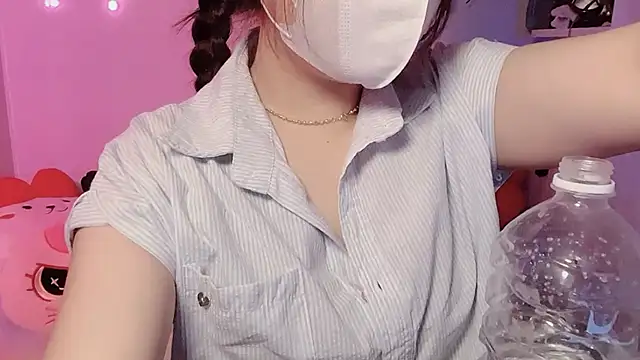 BeChinh Lee online show from February 23, 5:19 am