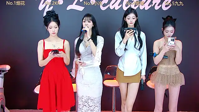 DX-002 online show from October 14, 3:09 am